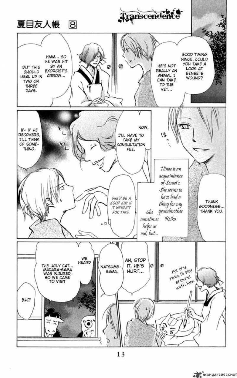 Natsume Yuujinchou Chapter 27 Page 15