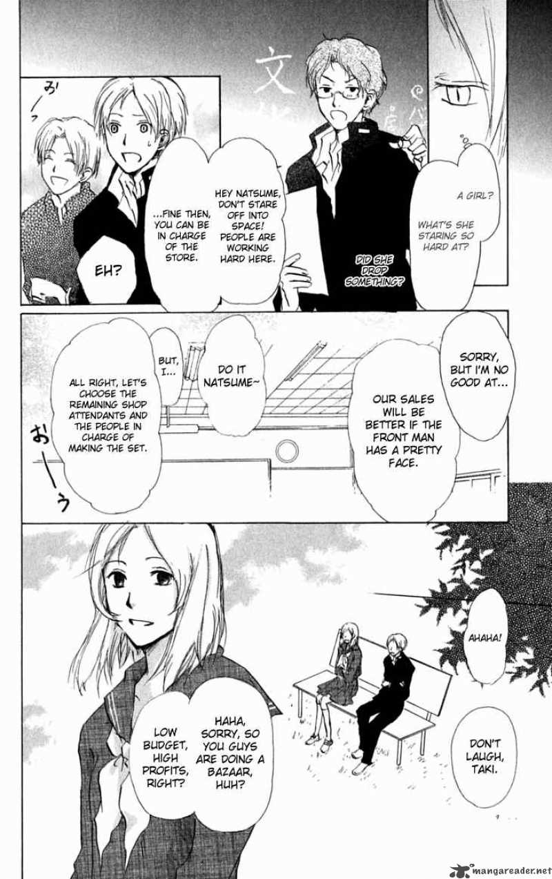 Natsume Yuujinchou Chapter 27 Page 18