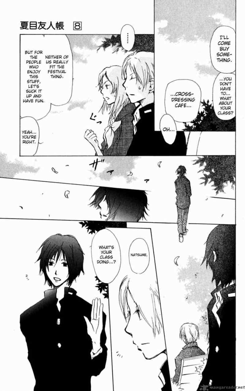 Natsume Yuujinchou Chapter 27 Page 19