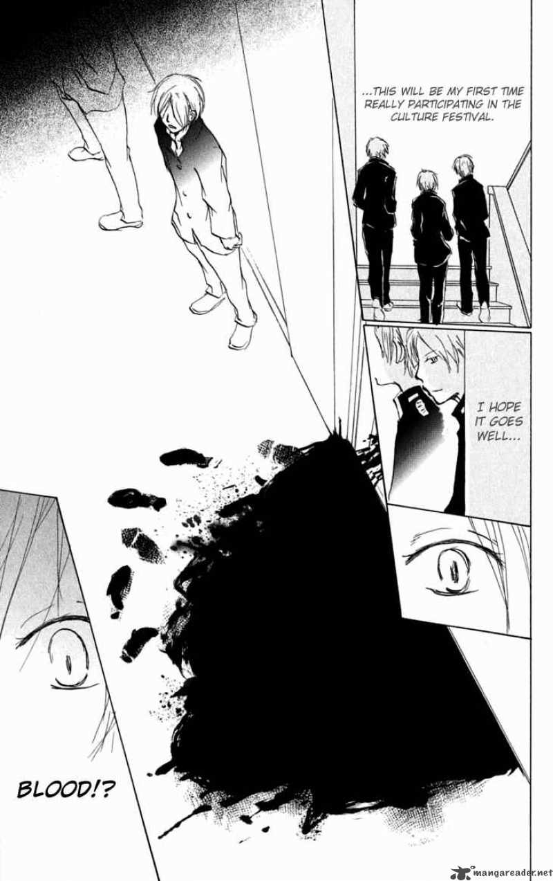 Natsume Yuujinchou Chapter 27 Page 23