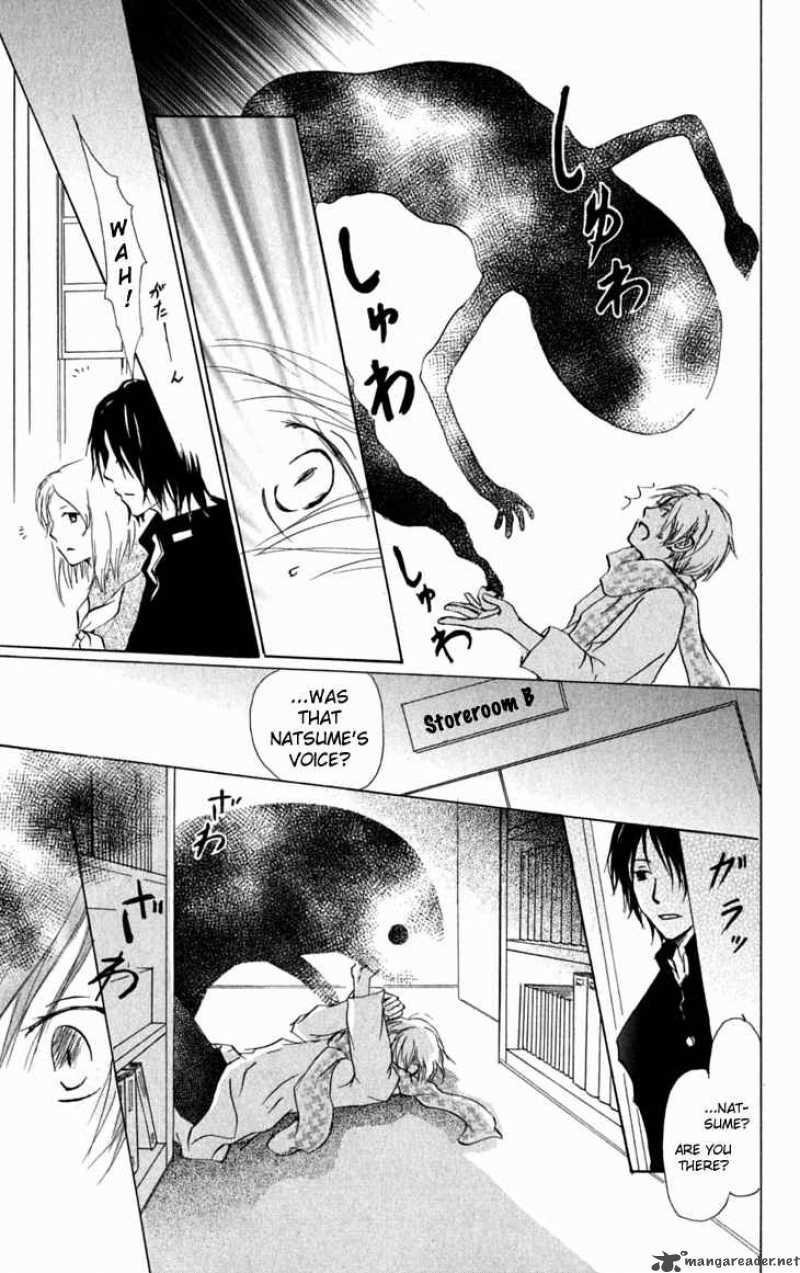 Natsume Yuujinchou Chapter 27 Page 27
