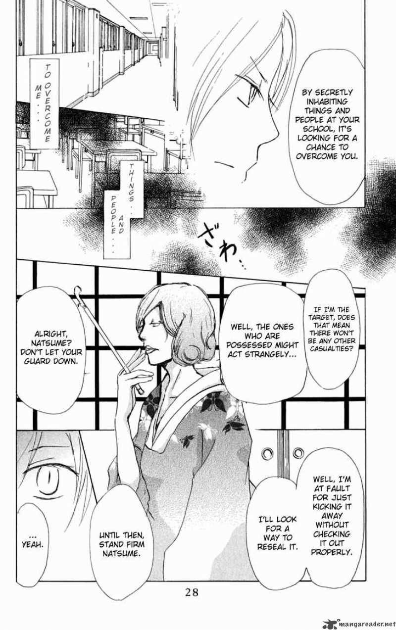 Natsume Yuujinchou Chapter 27 Page 30