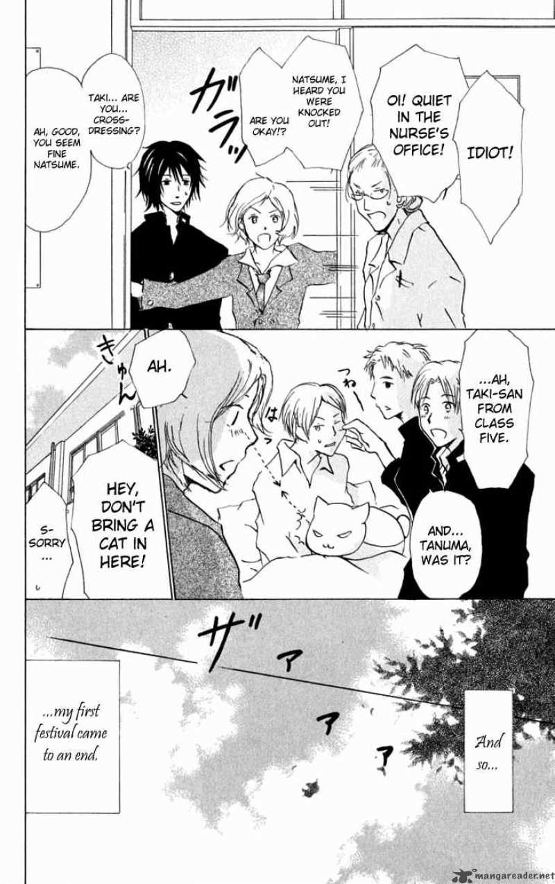 Natsume Yuujinchou Chapter 27 Page 46