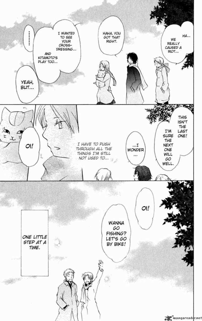 Natsume Yuujinchou Chapter 27 Page 47