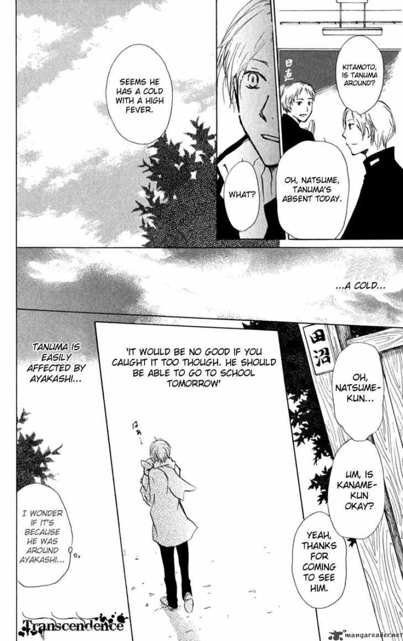 Natsume Yuujinchou Chapter 28 Page 11