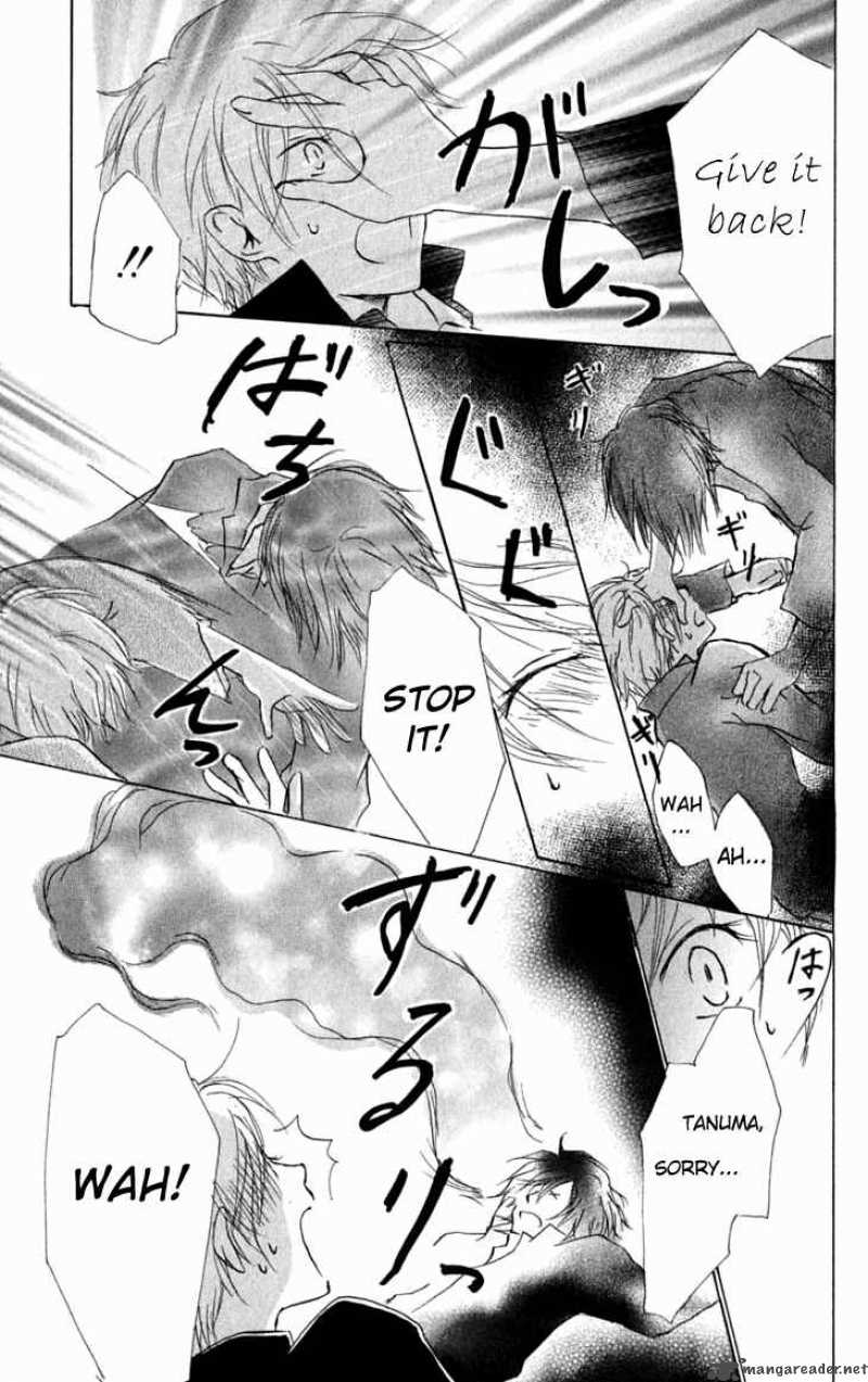 Natsume Yuujinchou Chapter 28 Page 24