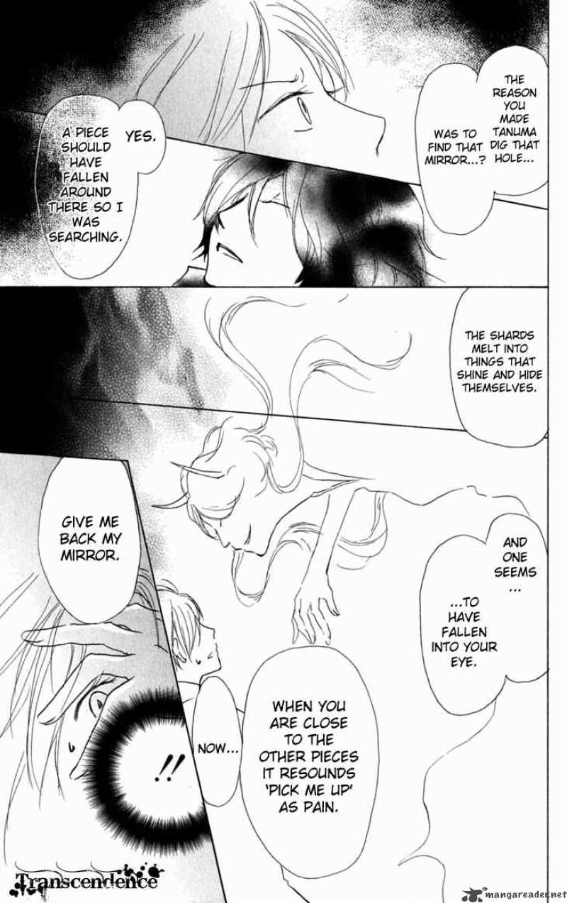 Natsume Yuujinchou Chapter 28 Page 26