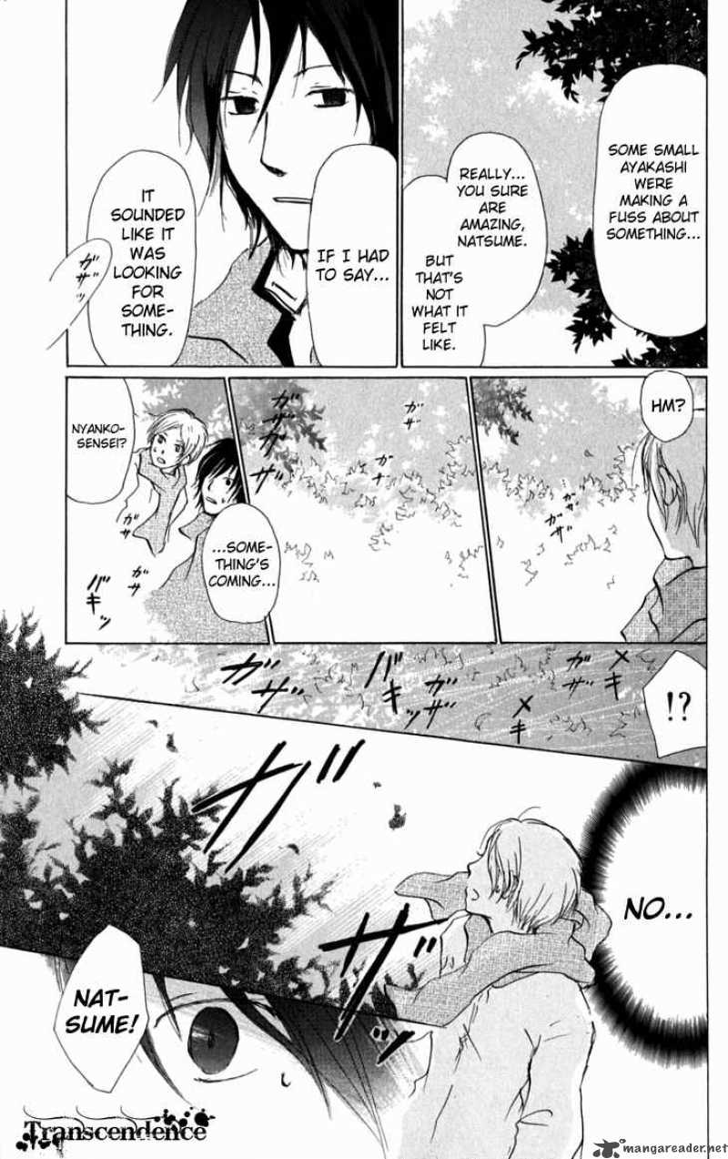 Natsume Yuujinchou Chapter 28 Page 6