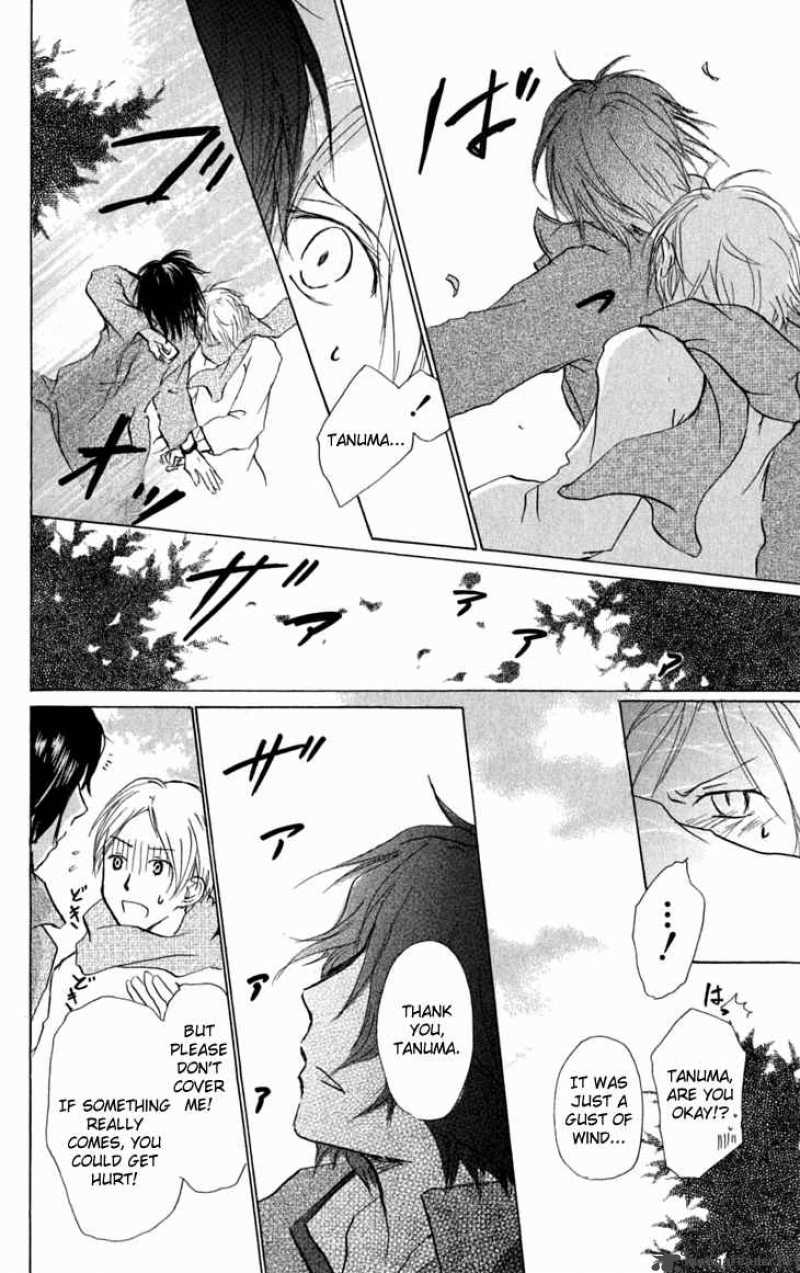 Natsume Yuujinchou Chapter 28 Page 7