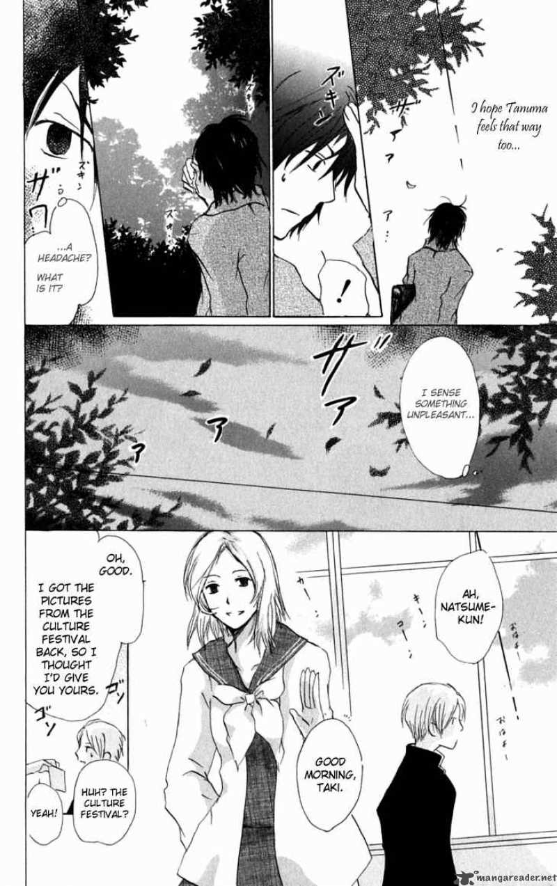 Natsume Yuujinchou Chapter 28 Page 9