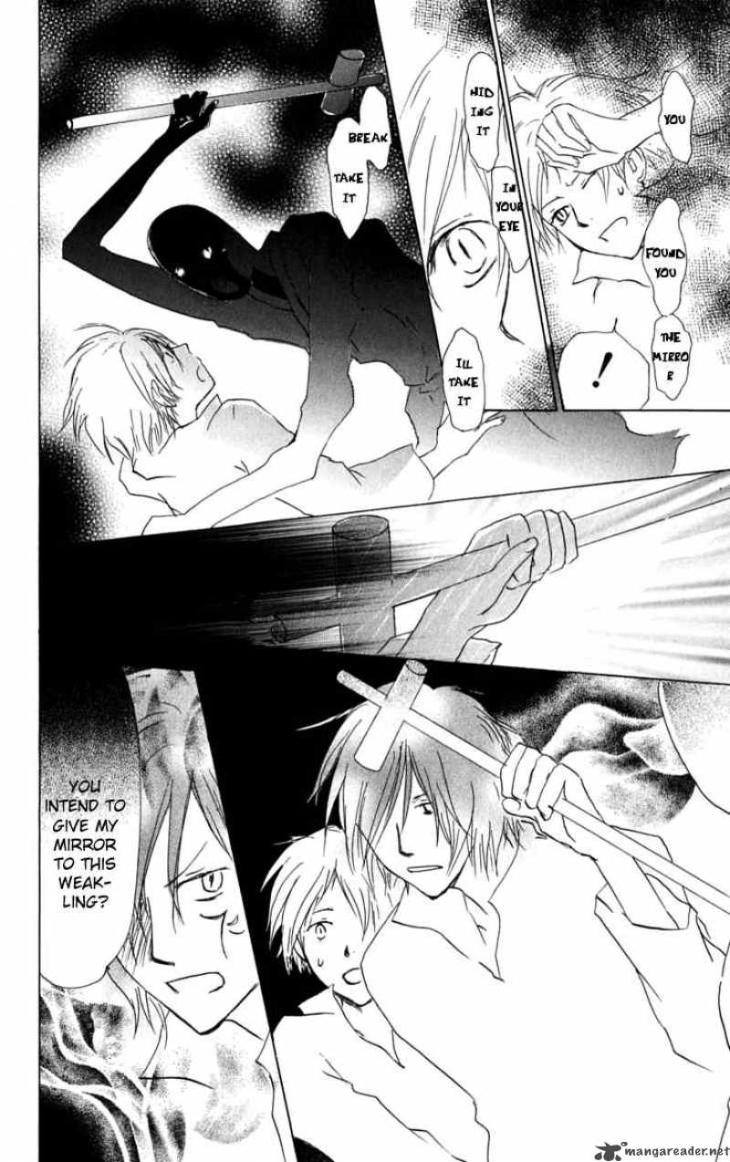 Natsume Yuujinchou Chapter 29 Page 13
