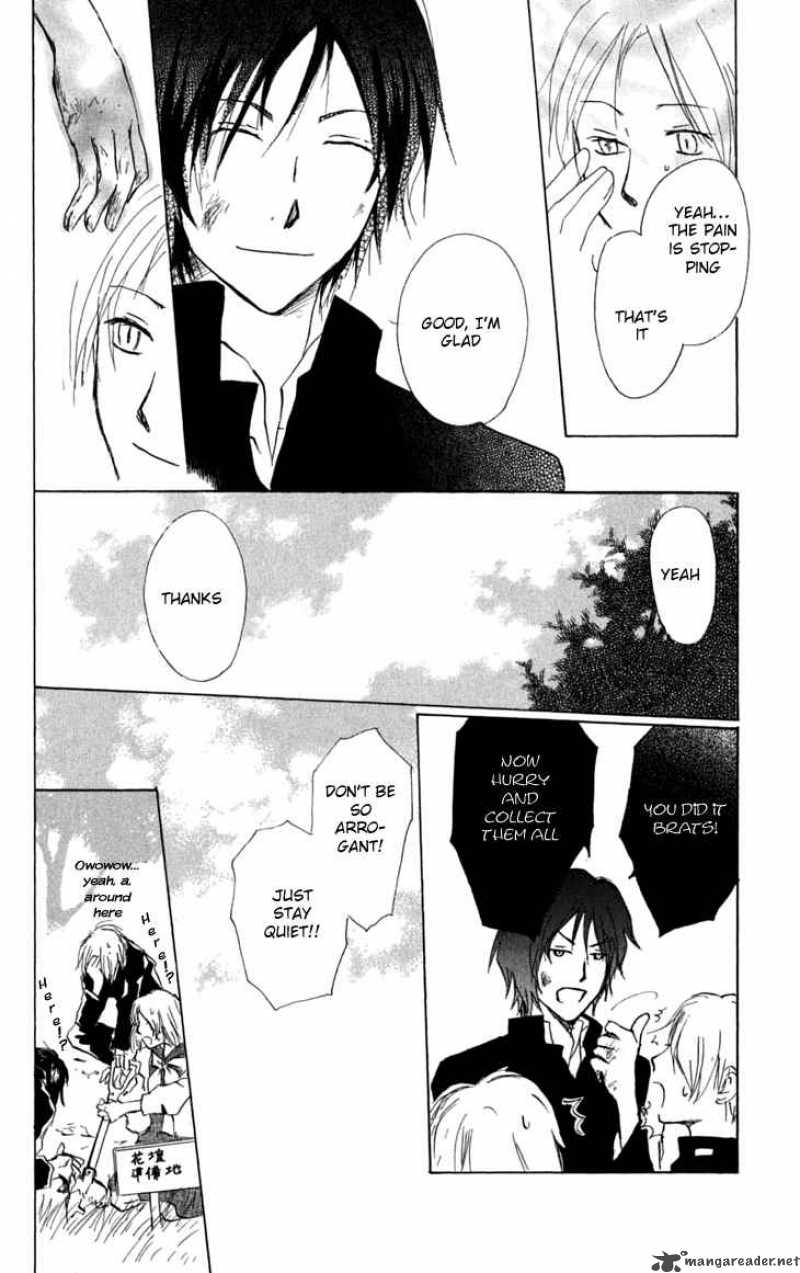 Natsume Yuujinchou Chapter 29 Page 23