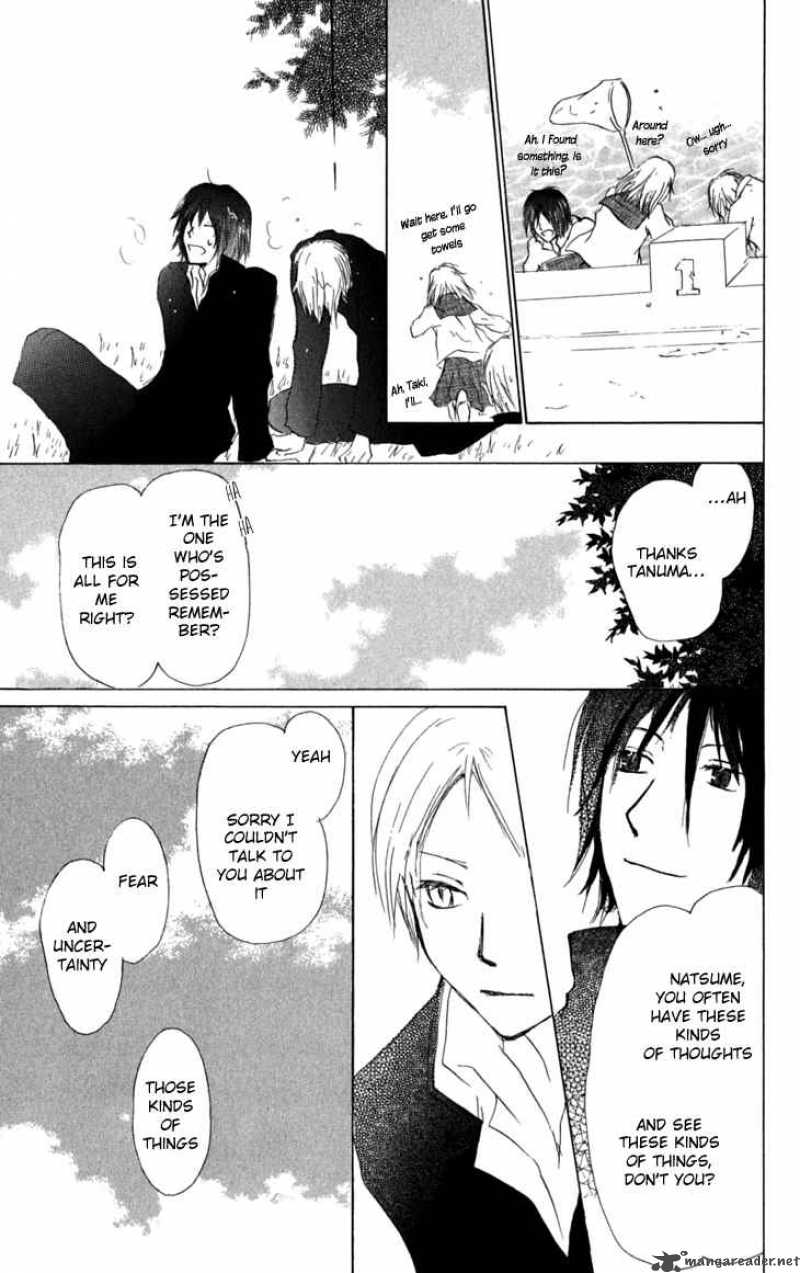 Natsume Yuujinchou Chapter 29 Page 24