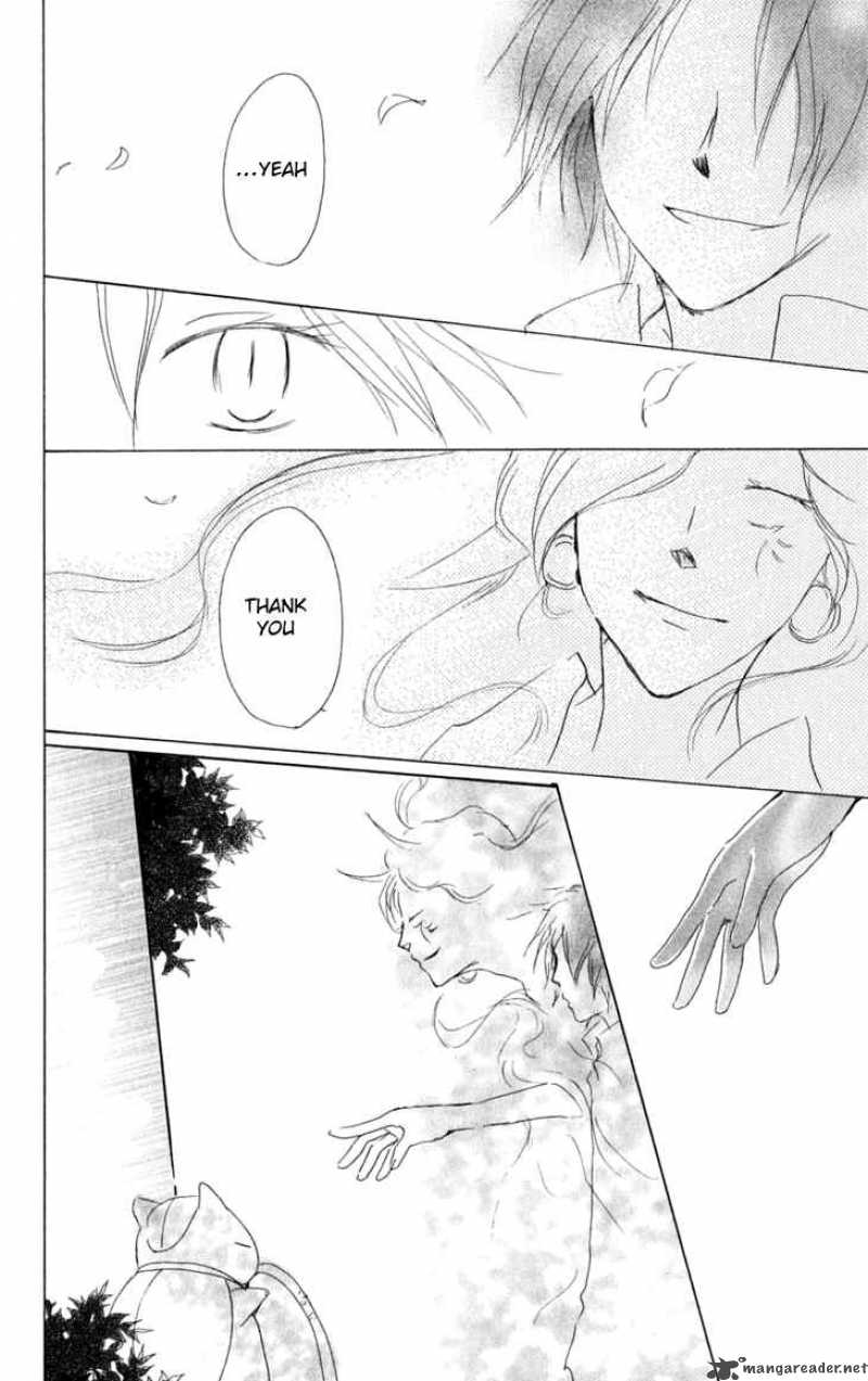 Natsume Yuujinchou Chapter 29 Page 27