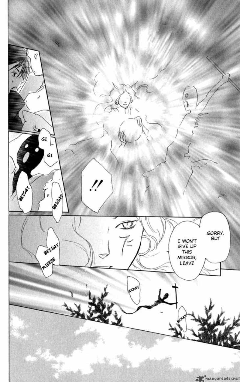 Natsume Yuujinchou Chapter 29 Page 29