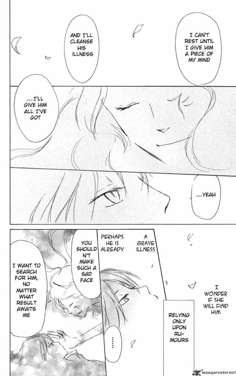 Natsume Yuujinchou Chapter 29 Page 31