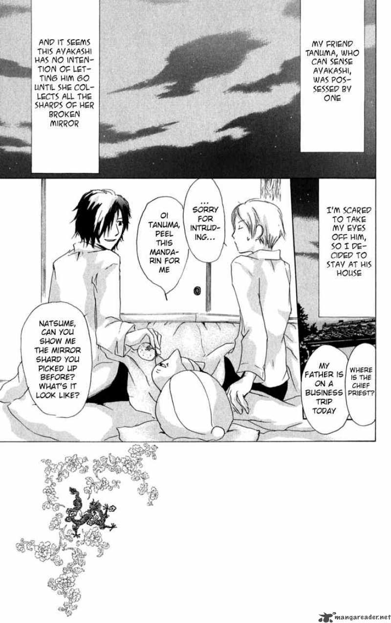Natsume Yuujinchou Chapter 29 Page 4