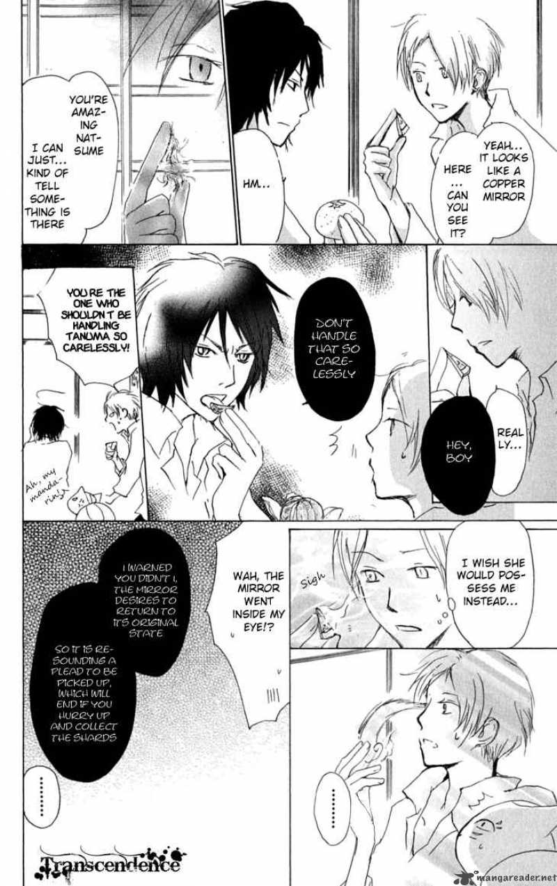 Natsume Yuujinchou Chapter 29 Page 5
