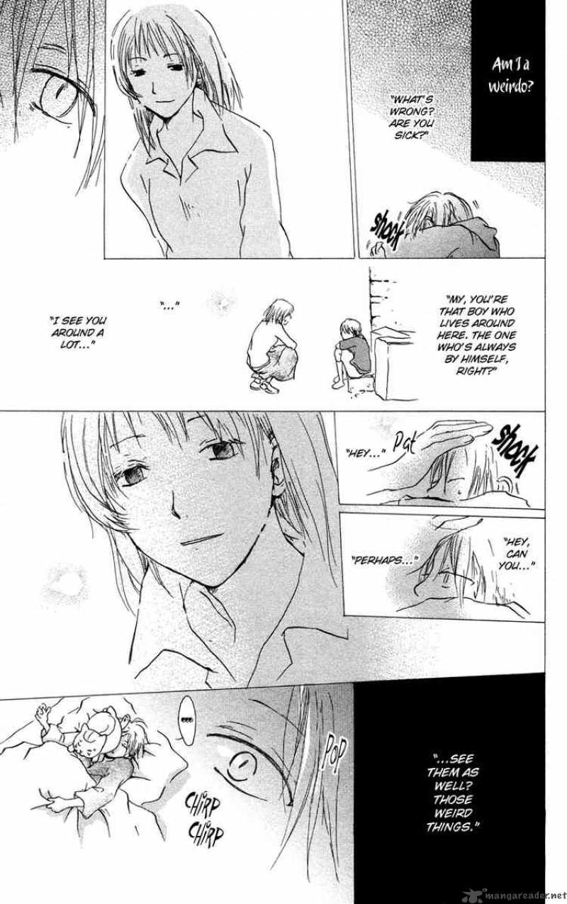 Natsume Yuujinchou Chapter 3 Page 11
