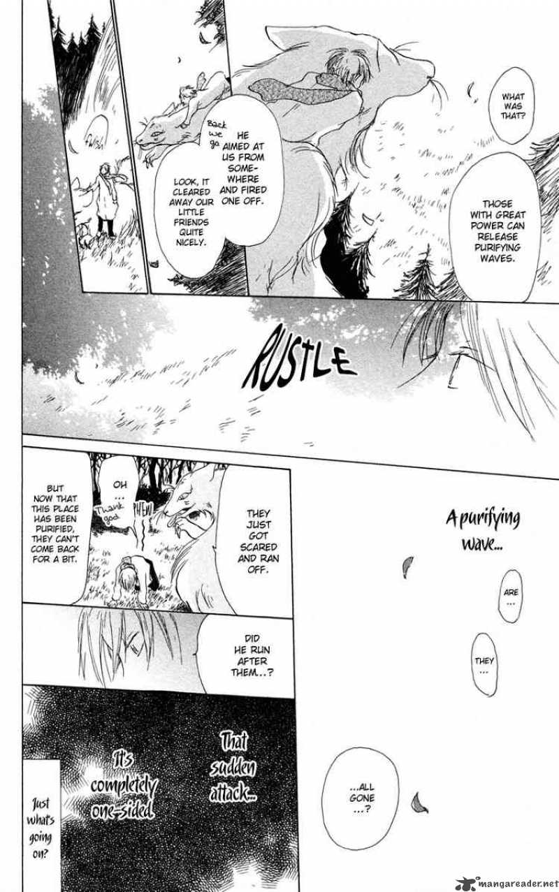 Natsume Yuujinchou Chapter 3 Page 20