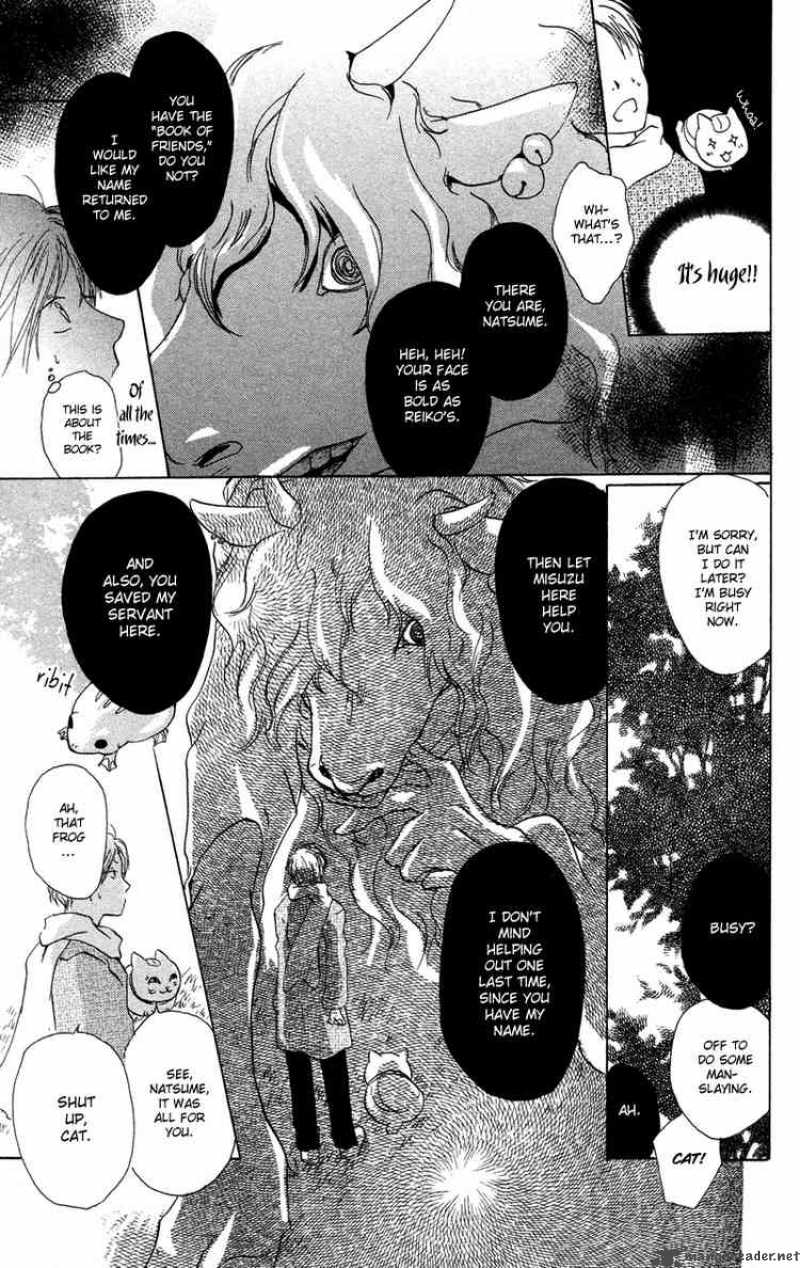 Natsume Yuujinchou Chapter 3 Page 35