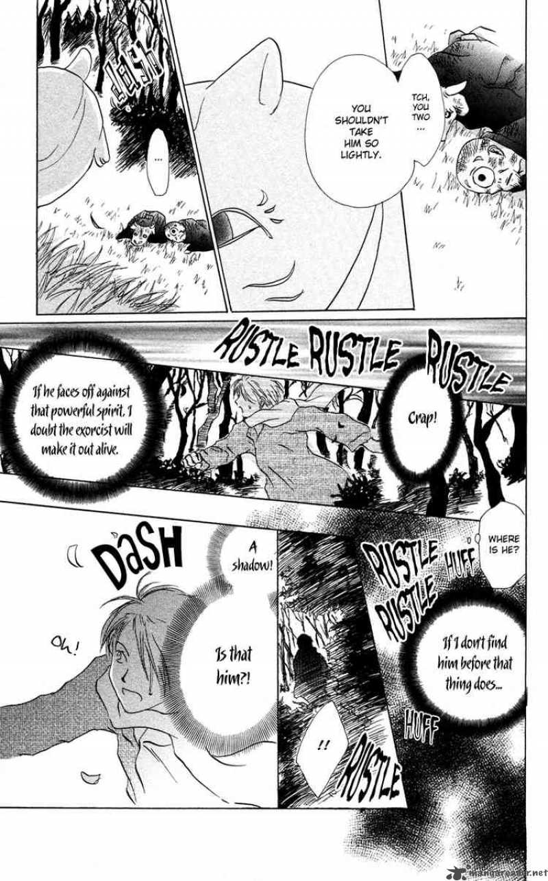 Natsume Yuujinchou Chapter 3 Page 37