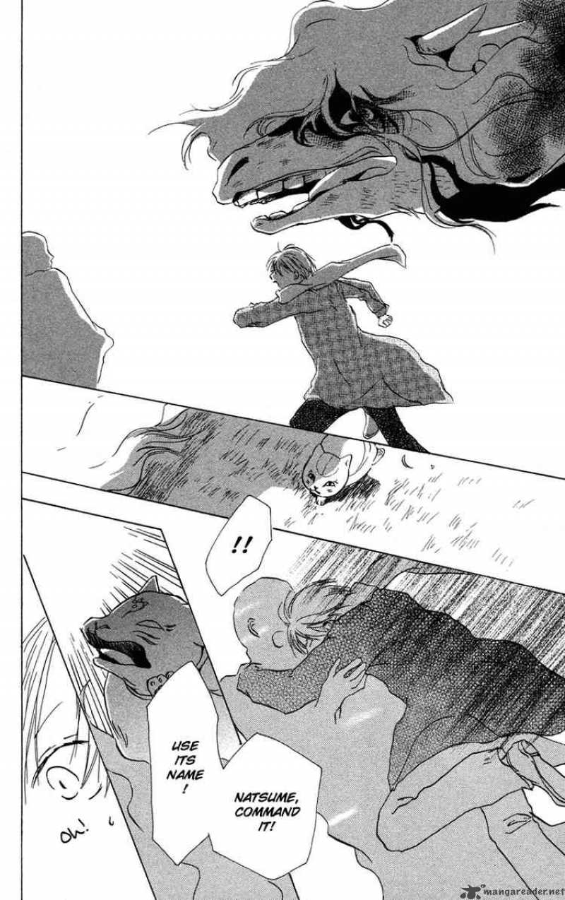 Natsume Yuujinchou Chapter 3 Page 38