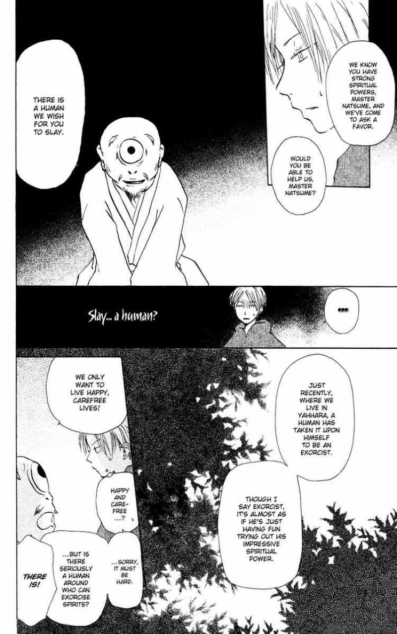 Natsume Yuujinchou Chapter 3 Page 8