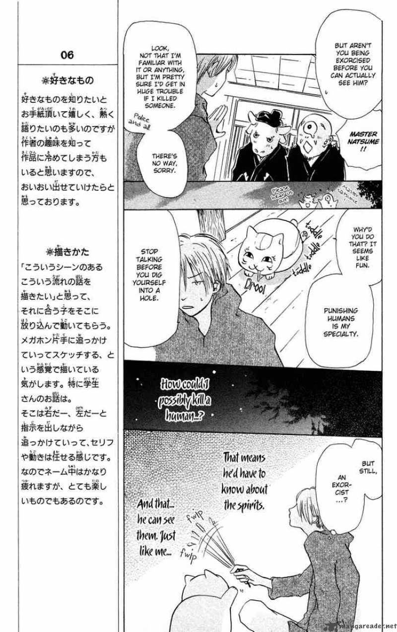Natsume Yuujinchou Chapter 3 Page 9