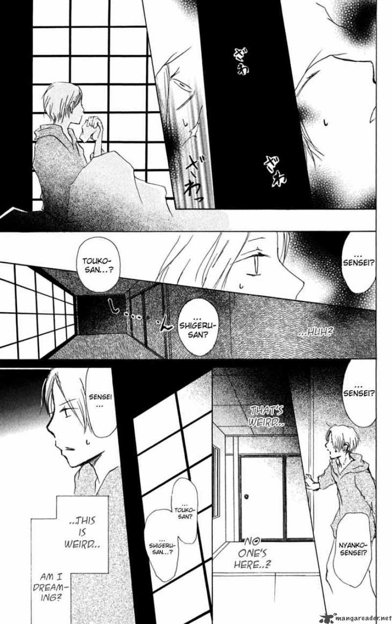 Natsume Yuujinchou Chapter 30 Page 10