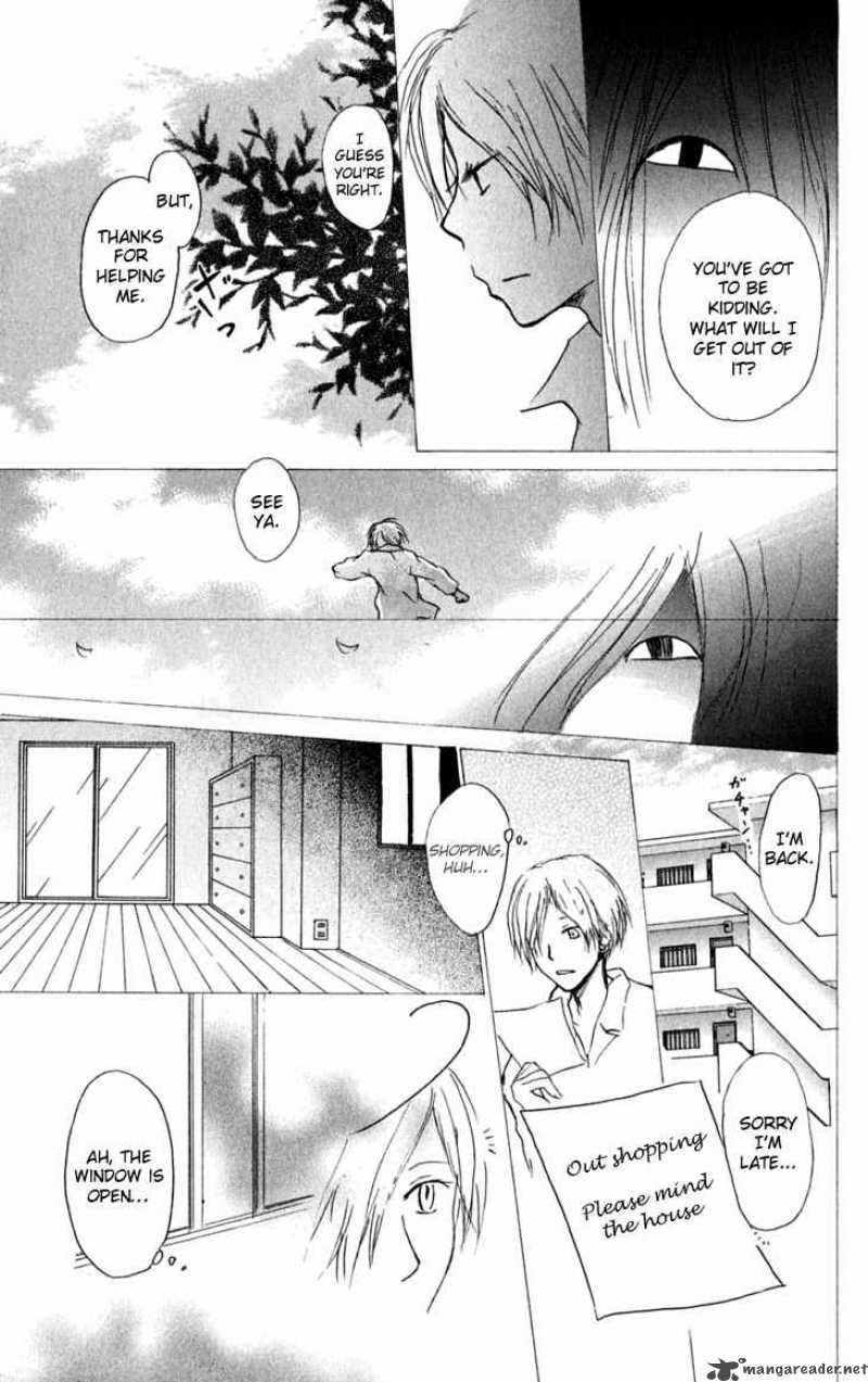 Natsume Yuujinchou Chapter 30 Page 18