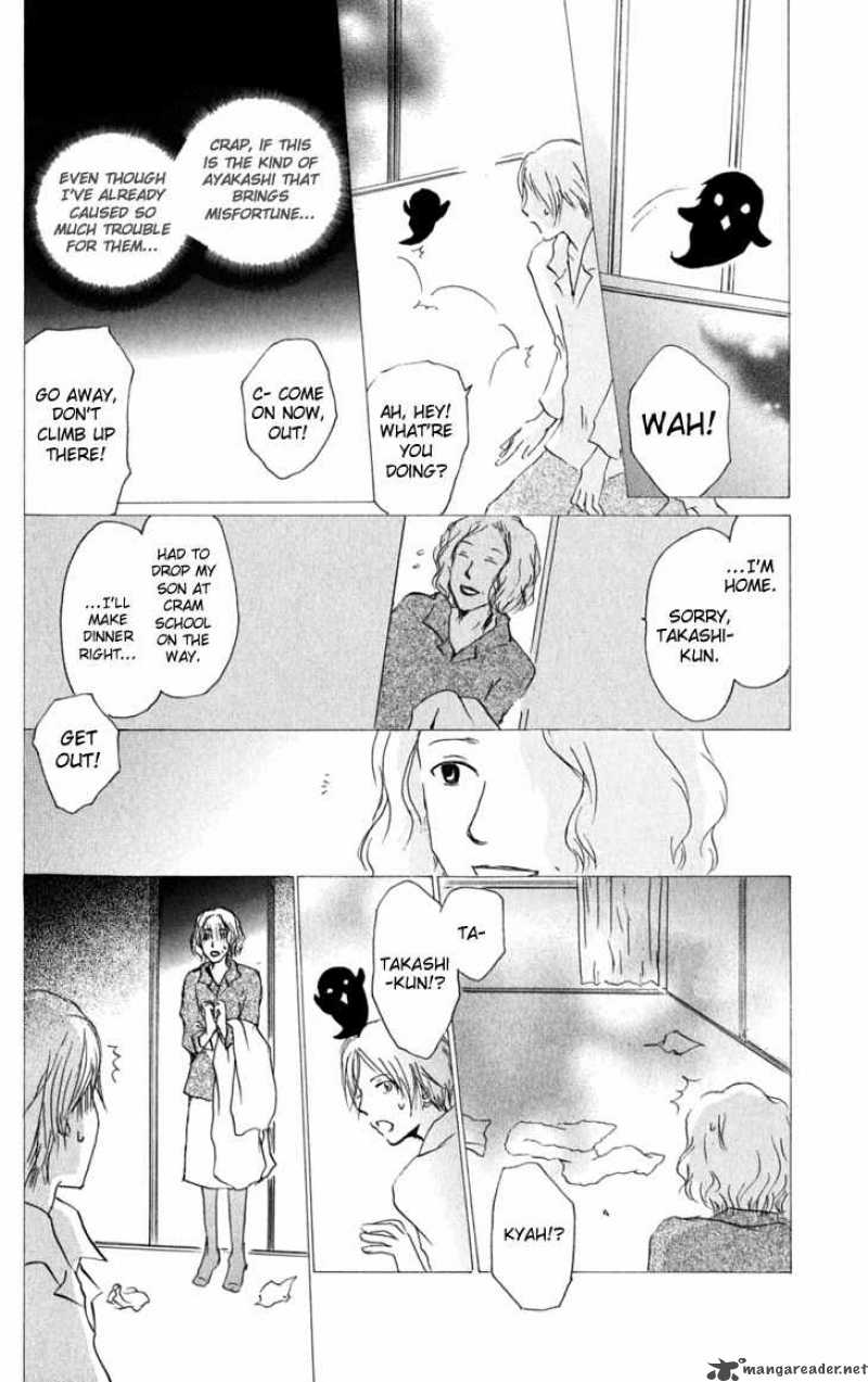 Natsume Yuujinchou Chapter 30 Page 19