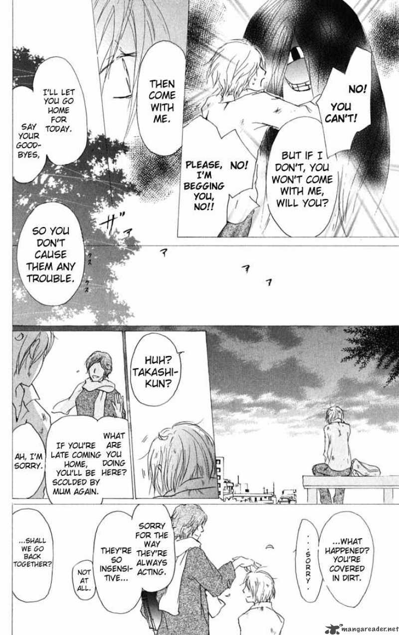 Natsume Yuujinchou Chapter 31 Page 15