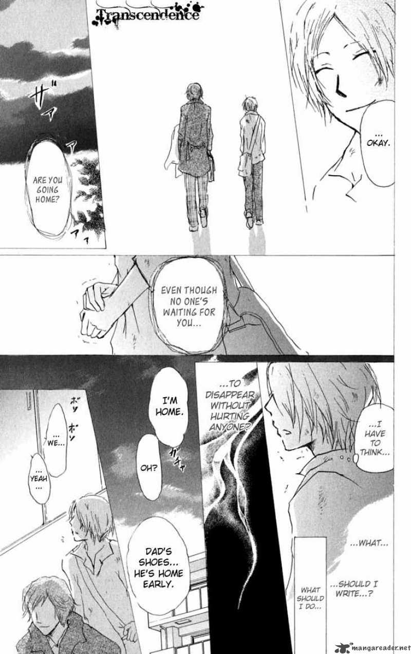 Natsume Yuujinchou Chapter 31 Page 16
