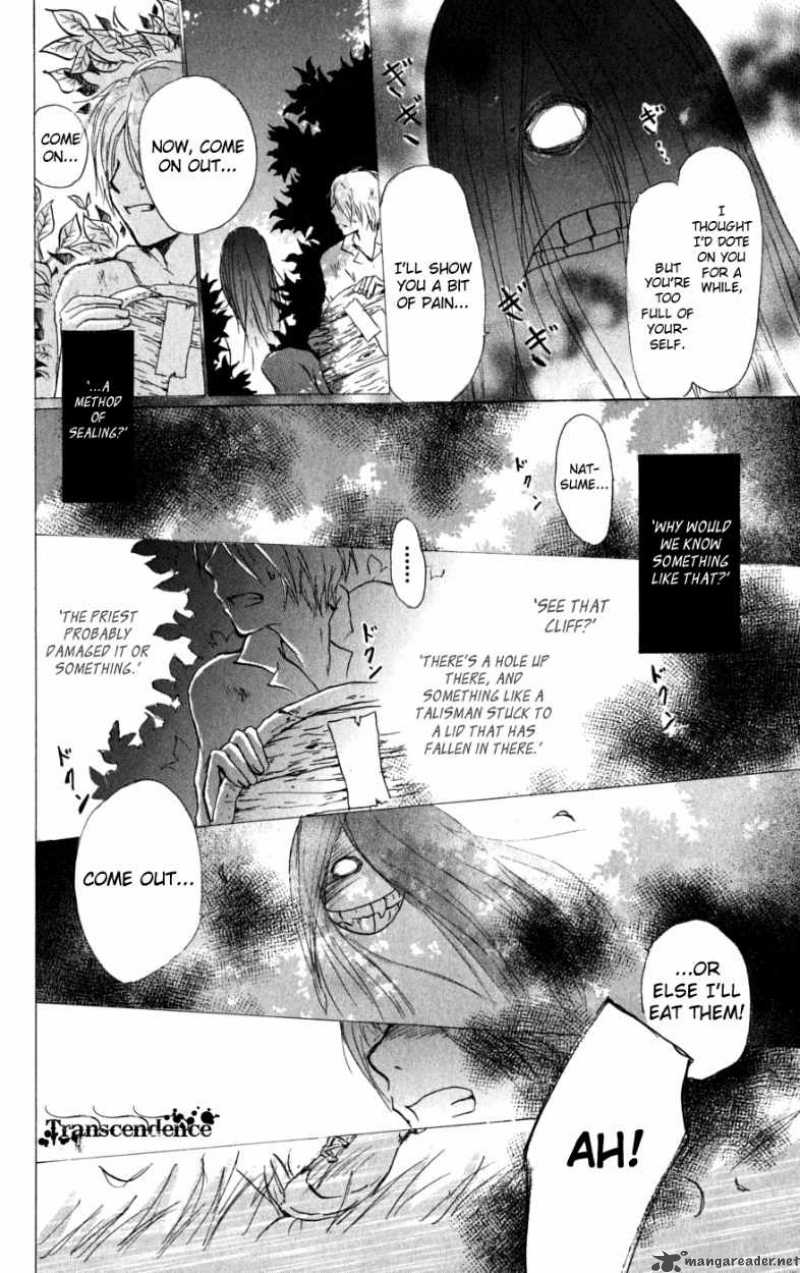Natsume Yuujinchou Chapter 31 Page 21