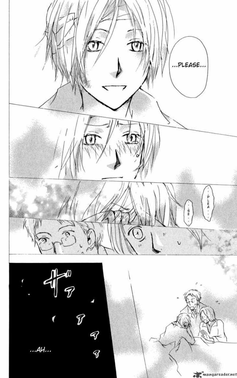 Natsume Yuujinchou Chapter 31 Page 27