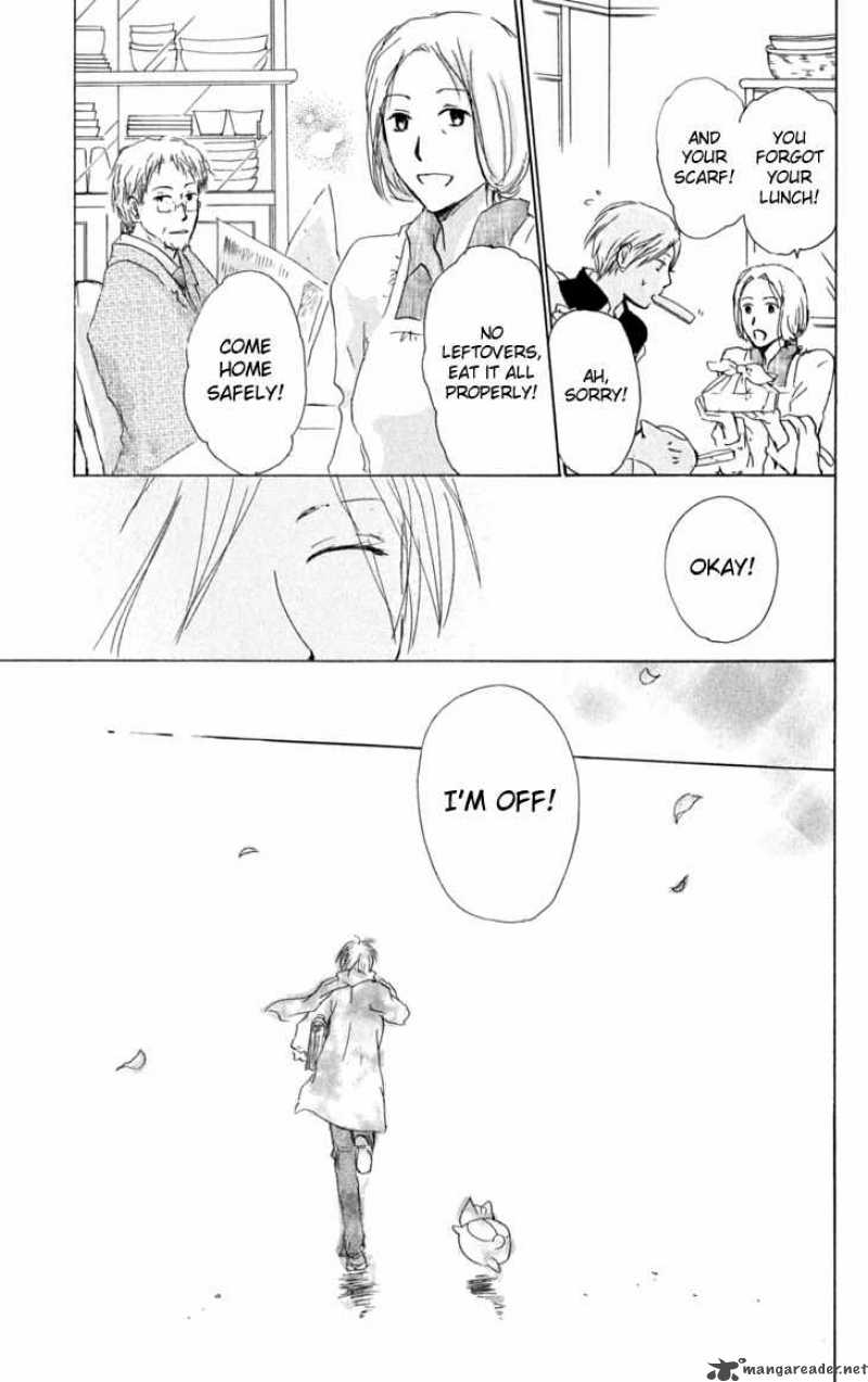 Natsume Yuujinchou Chapter 31 Page 32