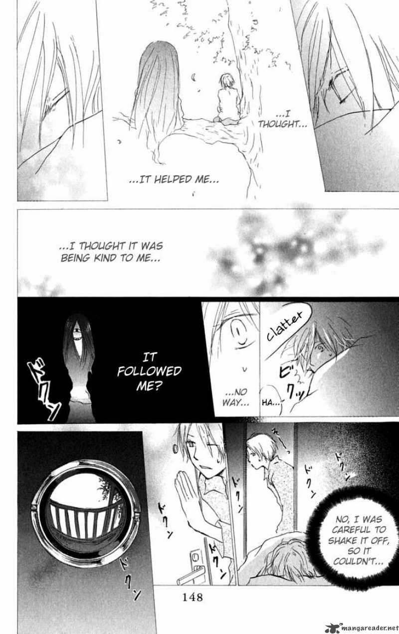 Natsume Yuujinchou Chapter 31 Page 5