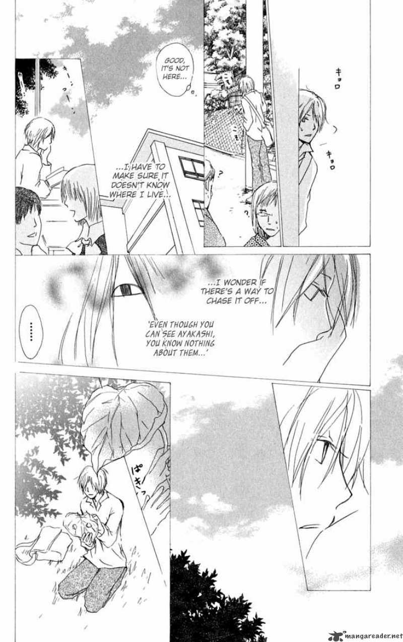 Natsume Yuujinchou Chapter 31 Page 7