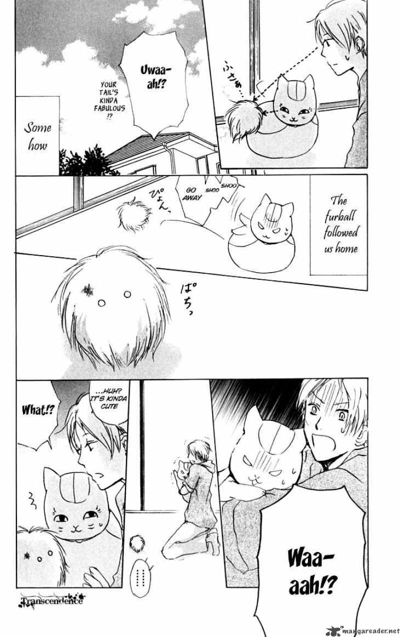 Natsume Yuujinchou Chapter 32 Page 10