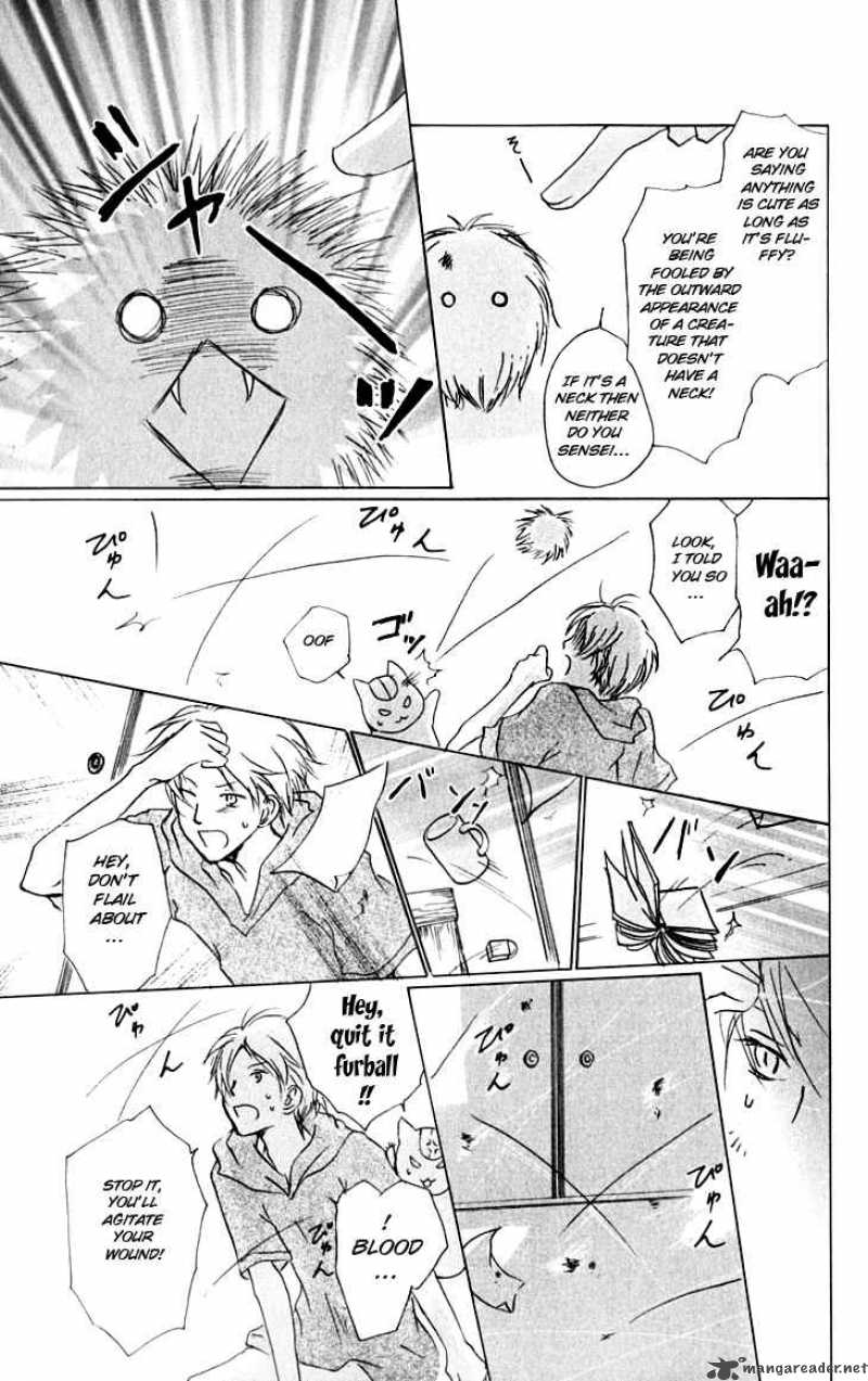 Natsume Yuujinchou Chapter 32 Page 11