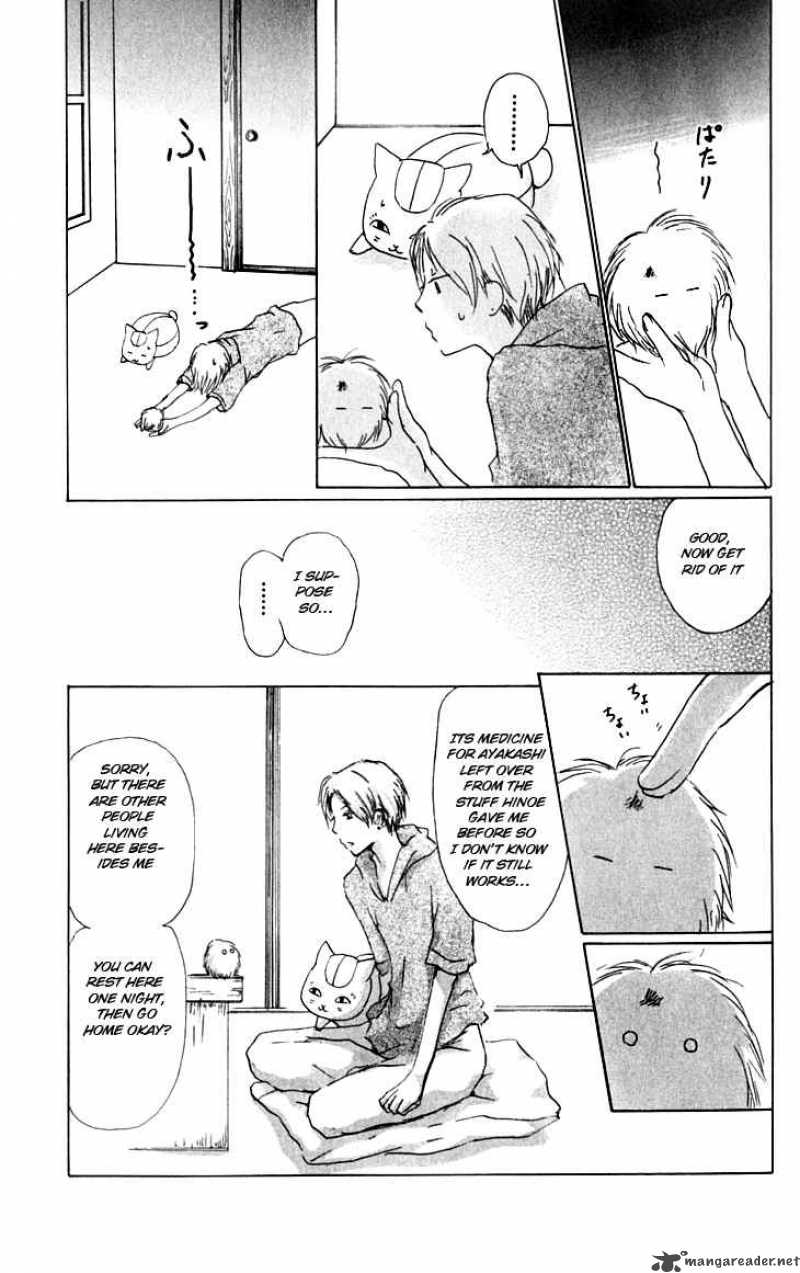 Natsume Yuujinchou Chapter 32 Page 13