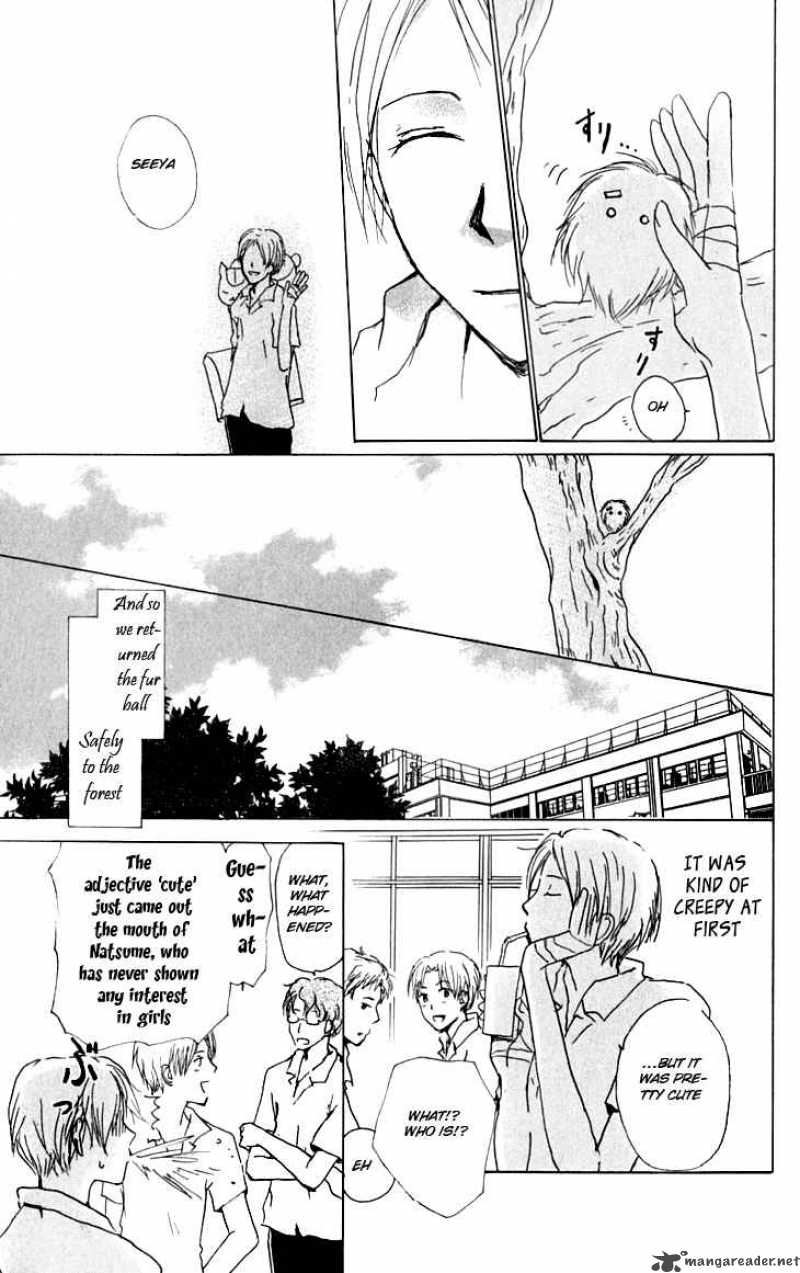 Natsume Yuujinchou Chapter 32 Page 17