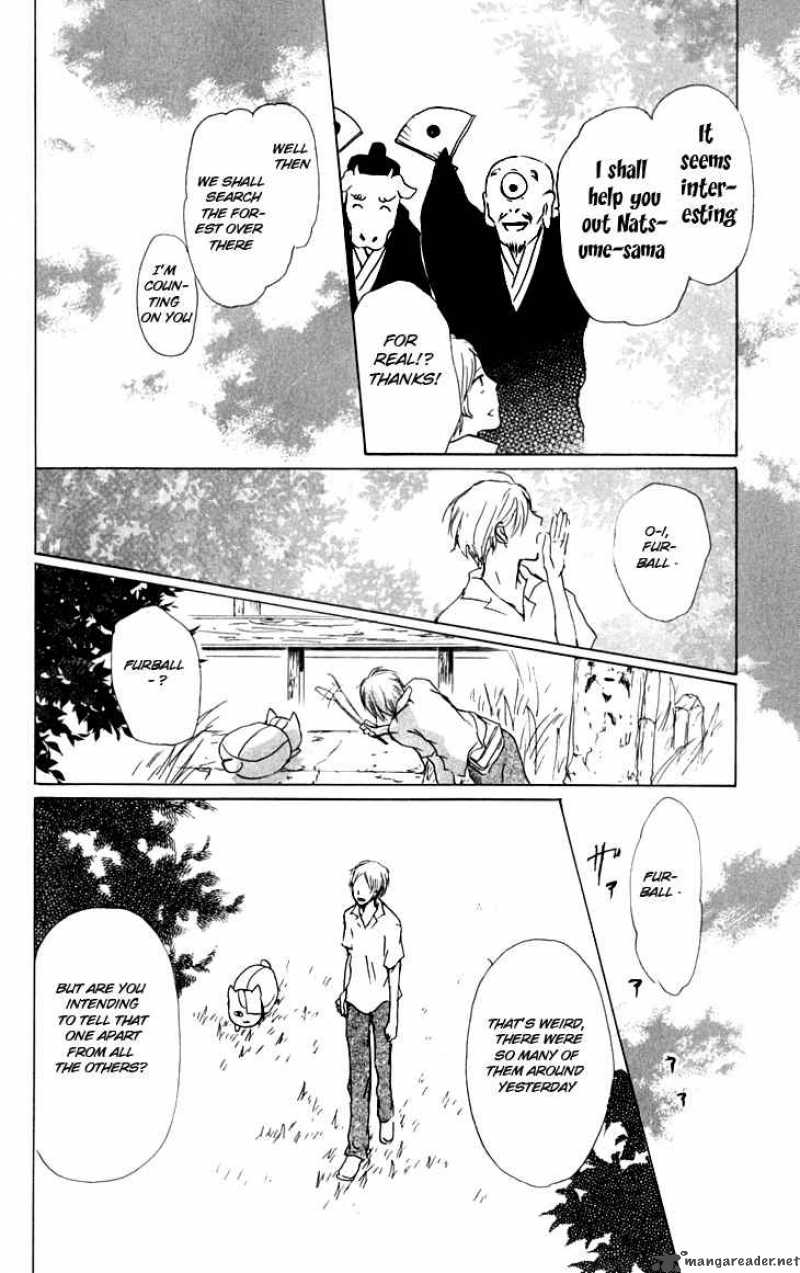 Natsume Yuujinchou Chapter 32 Page 32