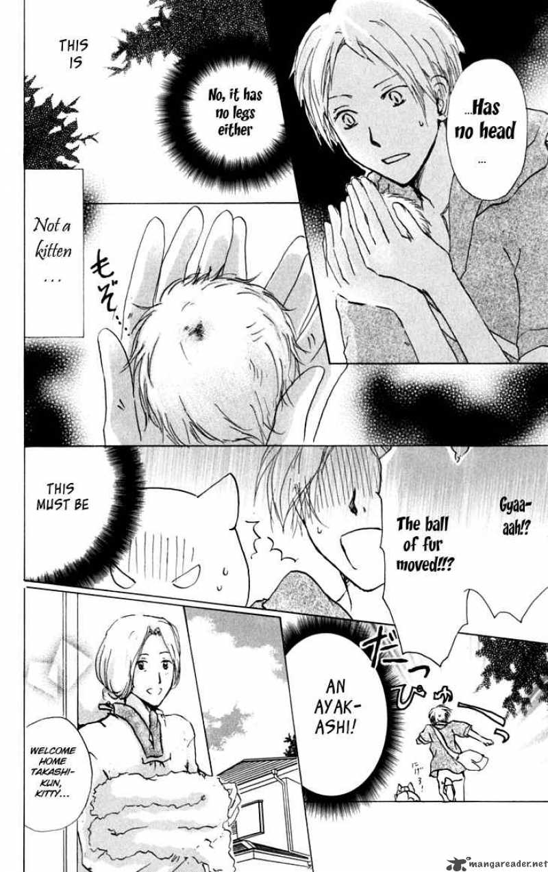 Natsume Yuujinchou Chapter 32 Page 8