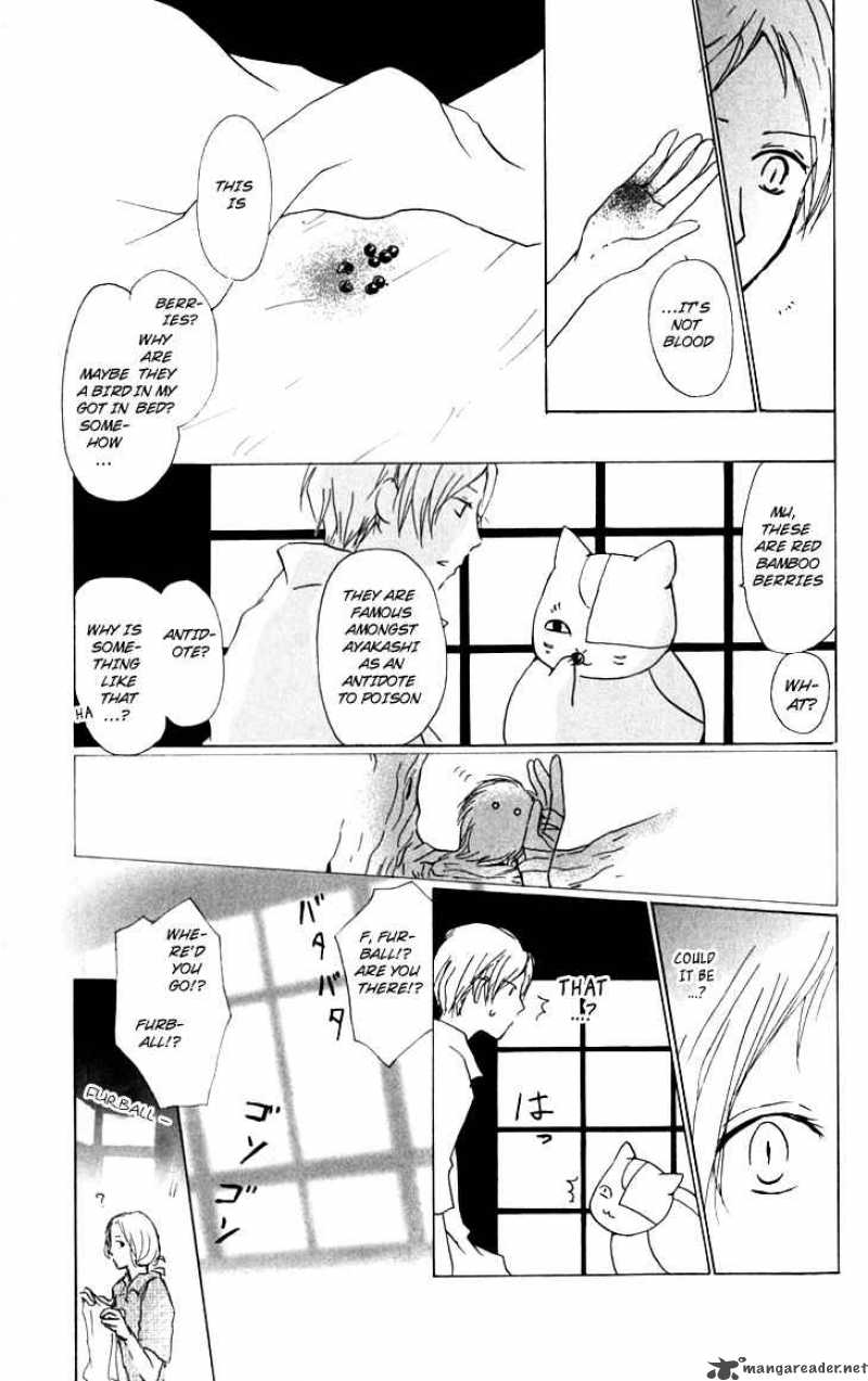 Natsume Yuujinchou Chapter 33 Page 10