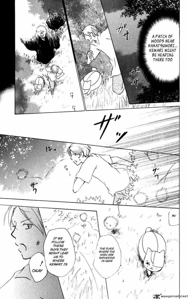 Natsume Yuujinchou Chapter 33 Page 18