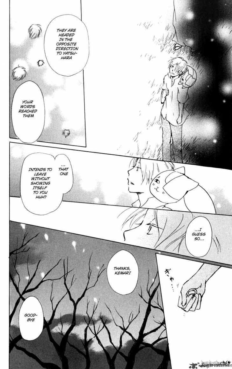 Natsume Yuujinchou Chapter 33 Page 21