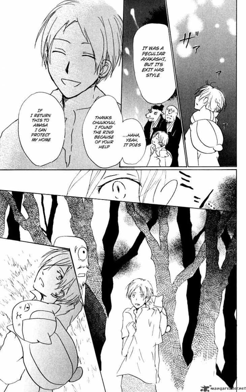 Natsume Yuujinchou Chapter 33 Page 22
