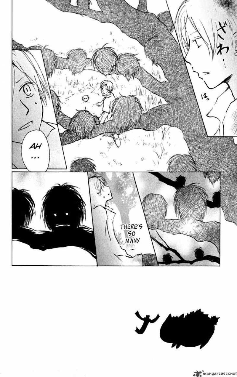 Natsume Yuujinchou Chapter 33 Page 3